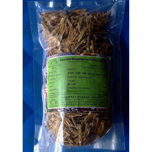 Dried Small Fish Imported