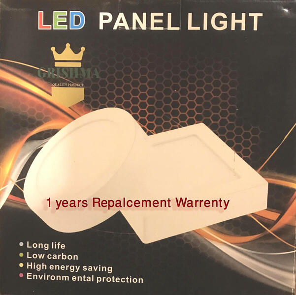 Grishma Led Panel Light 6W Round Daylight (White Surface Panel)