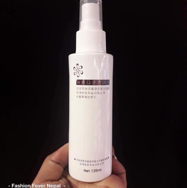 Hair Wig Shine Serum