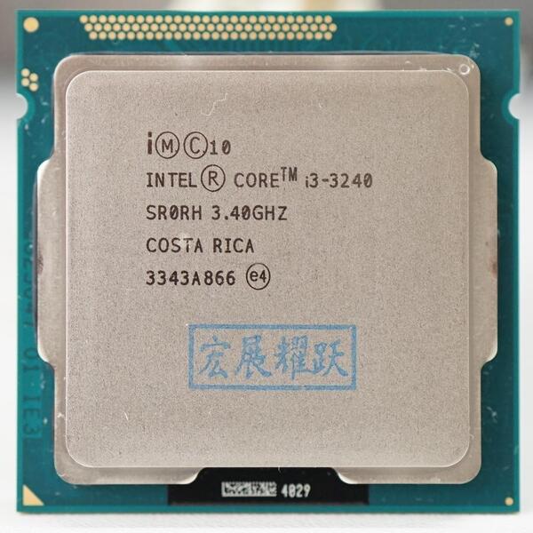 Intel Core i3-3220 Processor (3M Cache, 3.30 GHz)