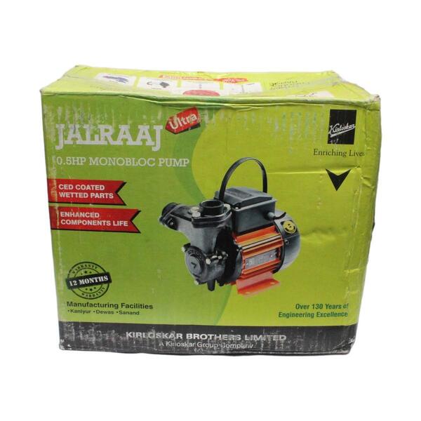 Kirloskar Water Pump
