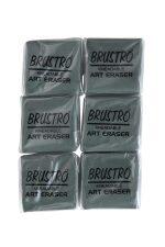 Kneadable Art Eraser Eraser)