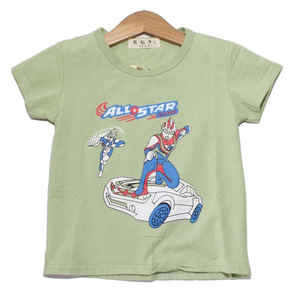 All Star T-Shirt For Boys