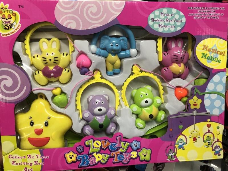 Lovely Baby Toys