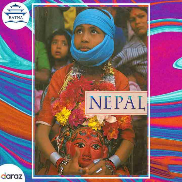 Nepal (Old And Rare)