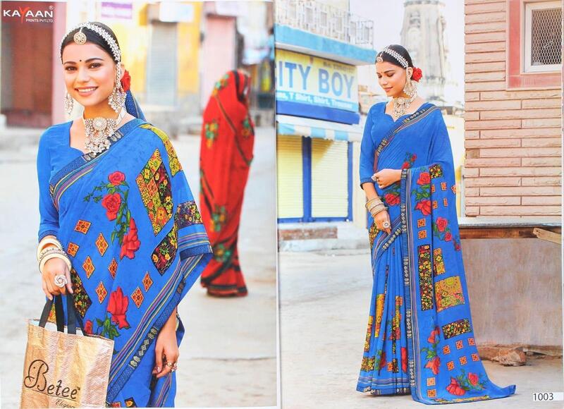 Nirali Full Lace Fancy Saree 1003 For Women
