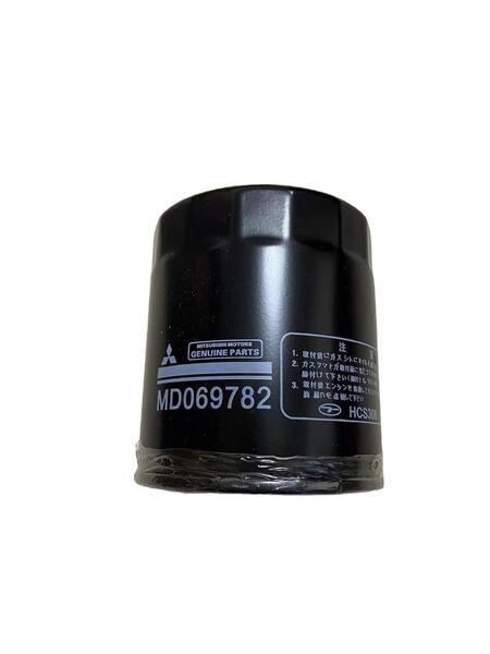 Oil Filter Mitsubishi