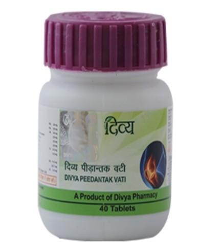 PATANJALI DIVYA PEEDANTAK VATI