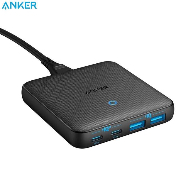 PowerPort Atom III Slim (Four Ports)