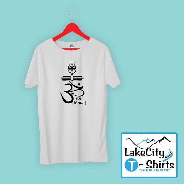 Printed T-Shirt (Unisex)