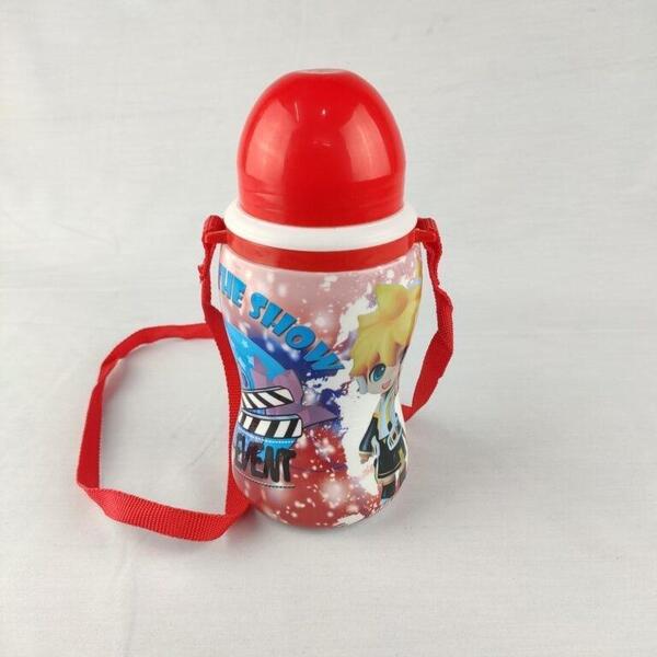Small Water Bottle