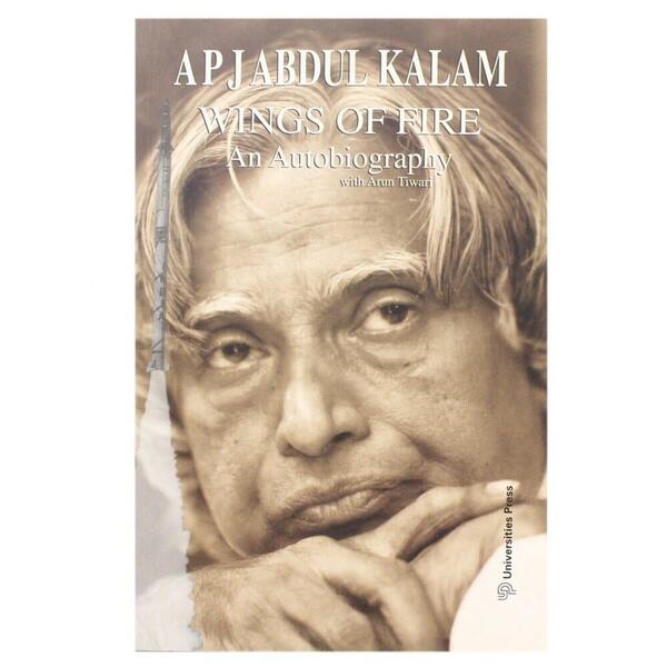 Wings Of Fire - Apj Abdul Kalam