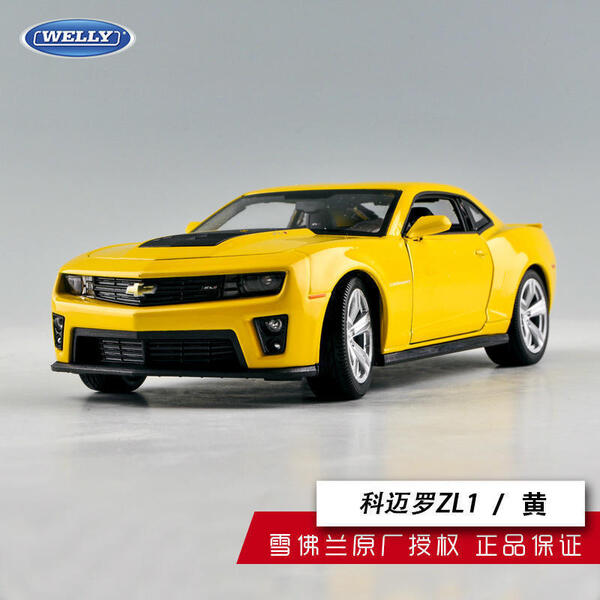 Welly 1:24 Chevrolet Camaro Zl1 Concept Die-Cast Metal With Plastic Parts