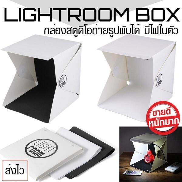 30cm Professional Simple LED Light Box Portable Mini Softbox Tabletop Shooting Softbox for Object Photography