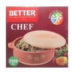 Chef 2500 ML Insulated Casserole