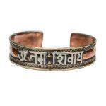 Copper Bangle – Om Nama Shivaya Design