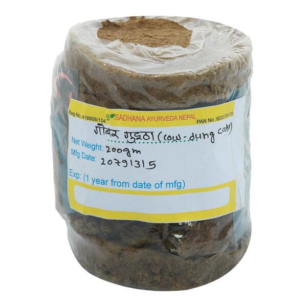 Cow Dung