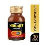 Dabur Shilajit 30 Capsules