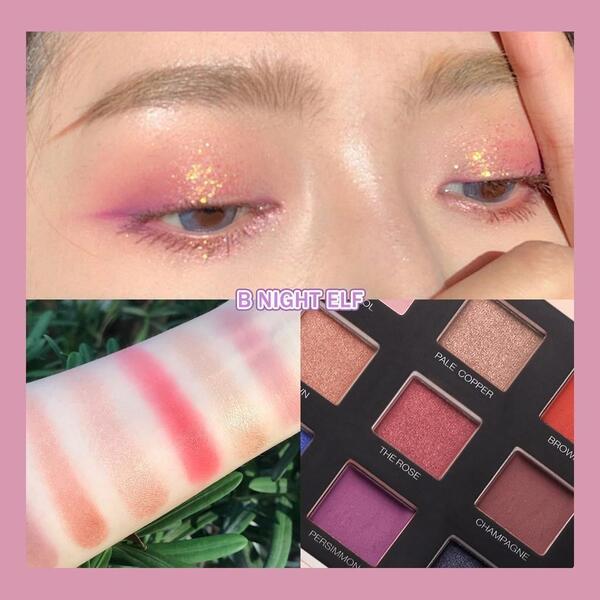 Eyeshadow Palette 12 Colors Glitter Shimmer Palette