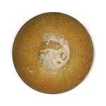 Golden Square Shape Stylish Bowl Small