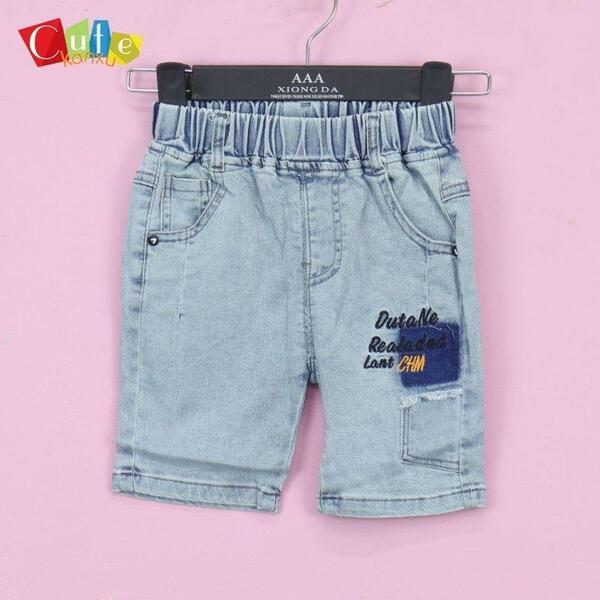 Jeans Half Pant For Boy