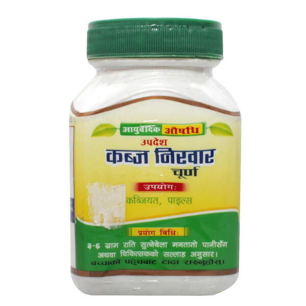 Kabja Nikhar Churan