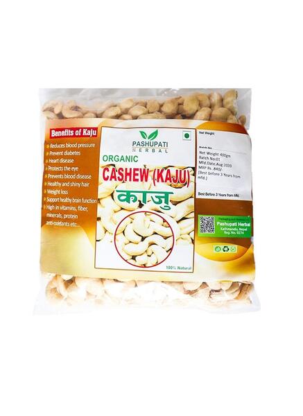 Kaju/Cashew