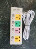 Lucky Hawk 3 Metre LH-344 Dagonglu 2500W Multi Plug – 4Port