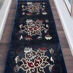 Mulberry Silk Runner / Nepal carpet / 2