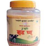 Nepal Gramodhyog Pure Cow Ghee