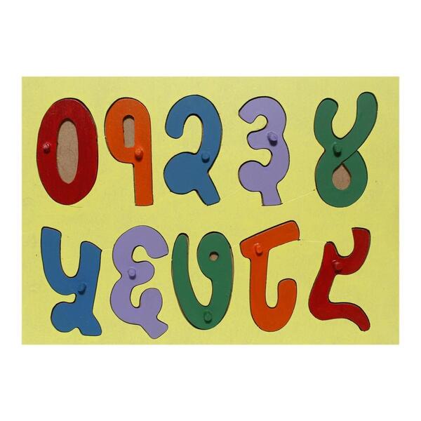 Nepali Number Wooden Board