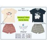 Ollypop Boys Half sleeve Set MD1497/MD1497A