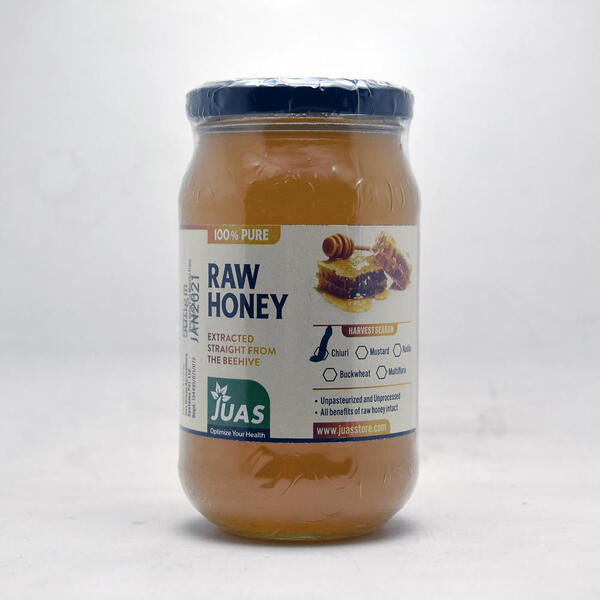 Raw Chiuri Honey