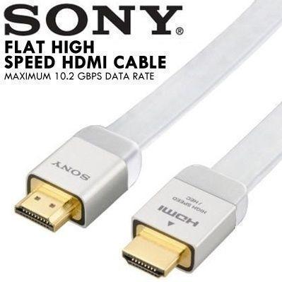 Sony Gold Plated 3D V1.4 UHD 4K HDMI CABLE