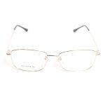 Square Metal Design Frame Glasses For Men