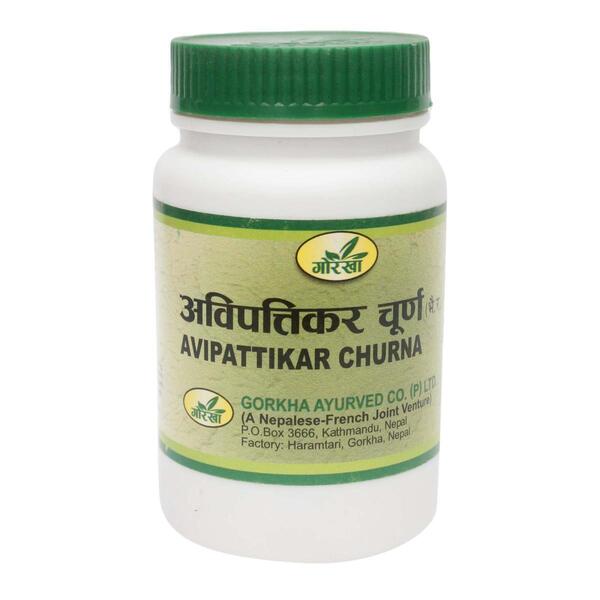 Gorakha Herbal Avipattikar Churna