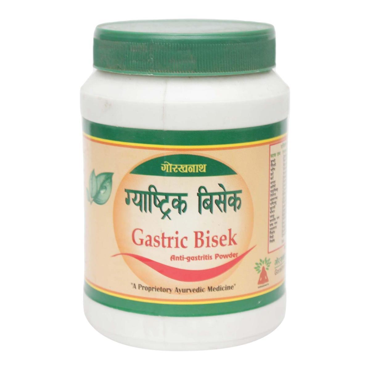 Gorakhanath Herbal Gastric Bisek Churna 100 gm