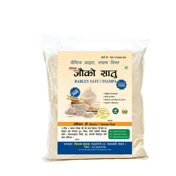 Poshak Jau Ko Satu / Barley Satu / TSAMPA