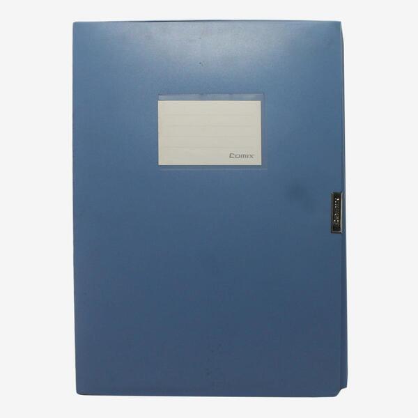 Comix Box File A4-S 55mm