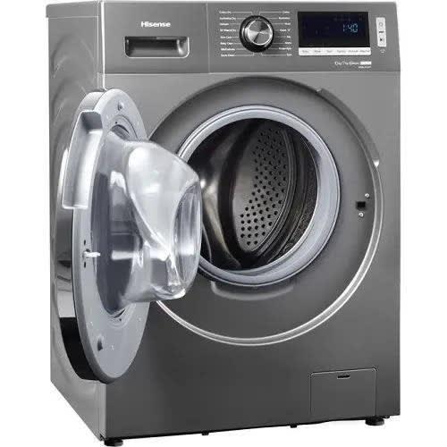 Hisense 10Kg washer & dryer Inverter Technology Front Load Fully Automatic Washing Machine WFBL1014VT