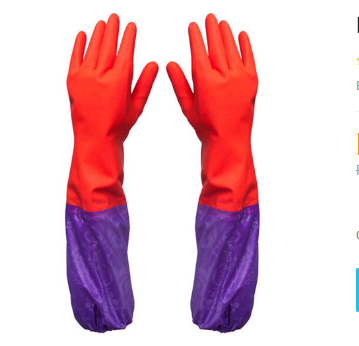 Reusable Latex Hand Gloves For Kitchen 253 Ratings37 Answered Questio