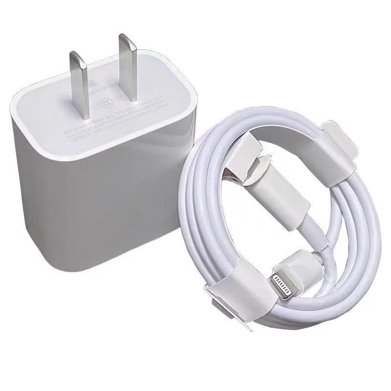 20w pd type c wall charger with usb c to lightning cable