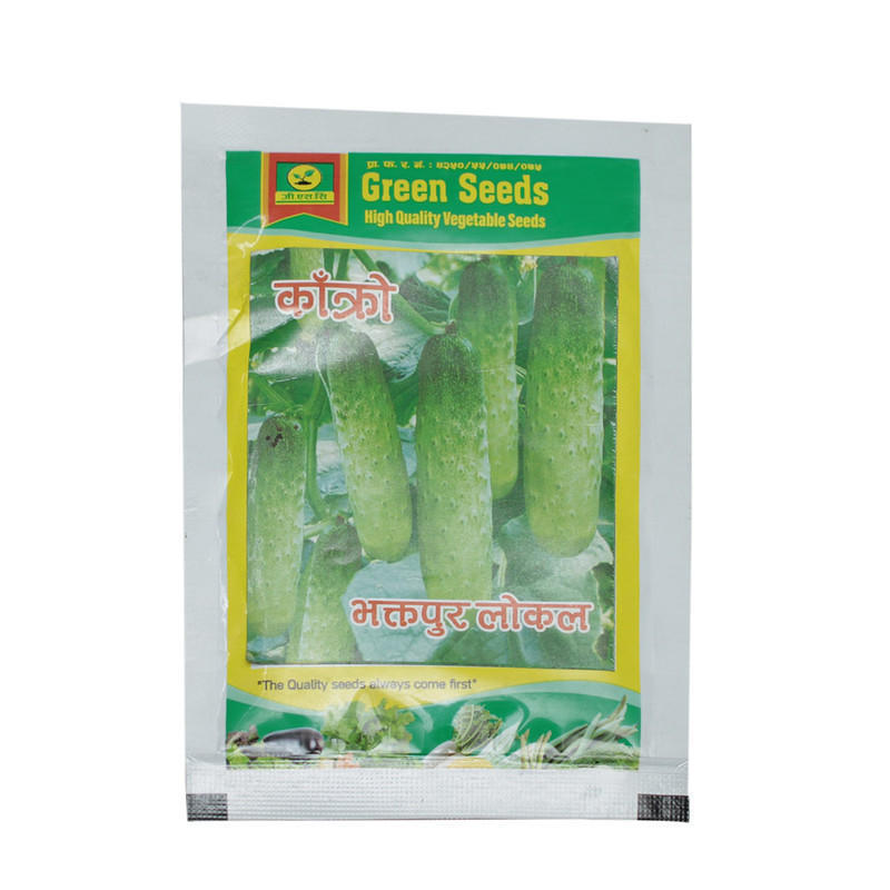 green seeds cucumber 10g