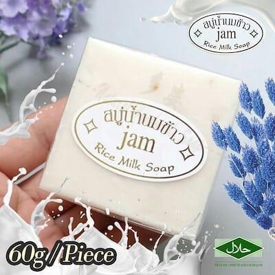 Jam Thailand Rice Milk Soap (60G)
