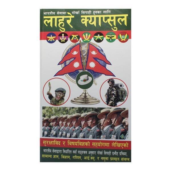 Lahure Capsule By Strategic Research & Support Group Nepal