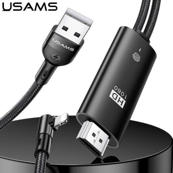 USAMS Lightning To HDMI Adapter U53