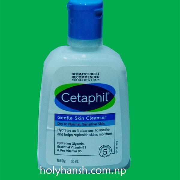Galderma Cetaphil Gentle Skin Cleanser
