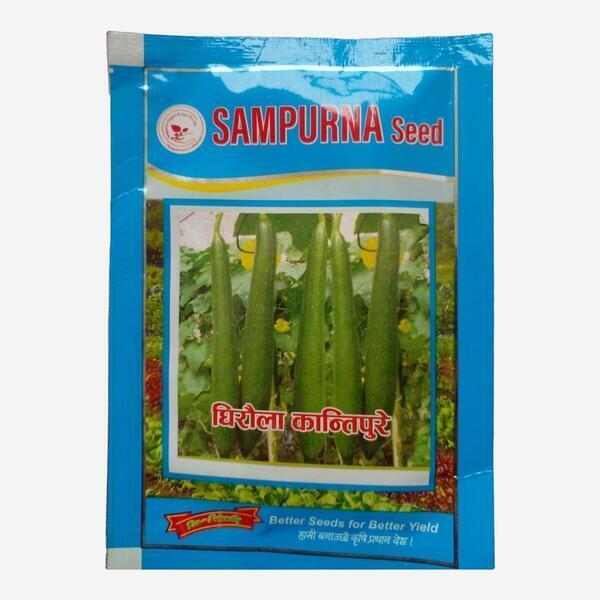 Vegetables Seeds -Sponge Gourd (Ghiraula) seeds