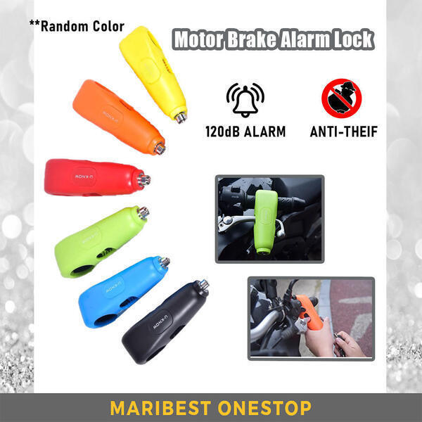 UK130 U-KNOW MOTOR BRAKE ANTI THEFT ALARM LOCK GRIP LOCK UNIVERSAL RANDOM COLOR CONVENIENT DURABLE MOTORTCYCLE