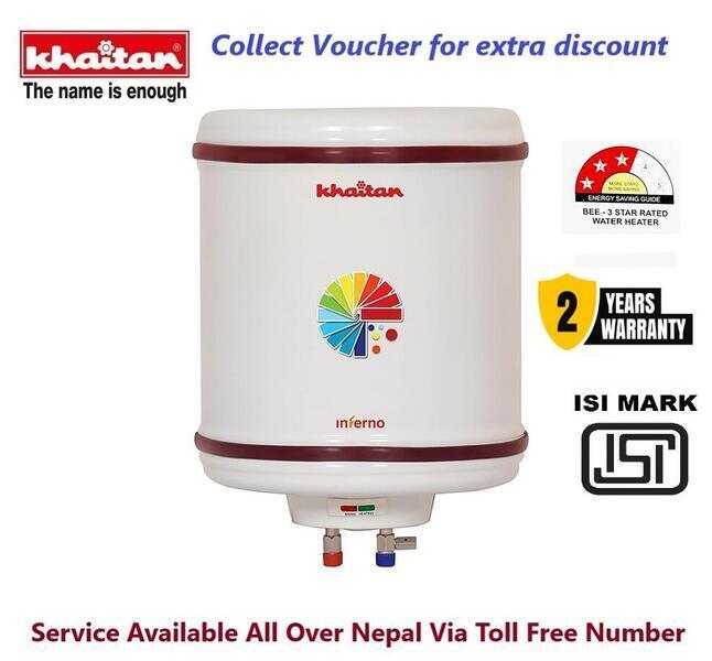 Khaitan Inferno 15 Ltr Electric Geyser Water Heater Compare and buy